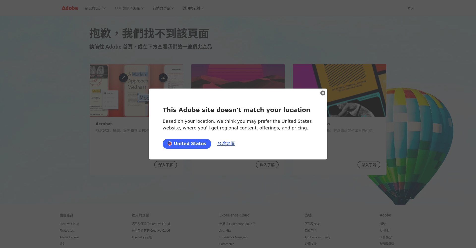 2025年AI产图工具全评测:设计师和内容创作者不可错过的10大生成神器