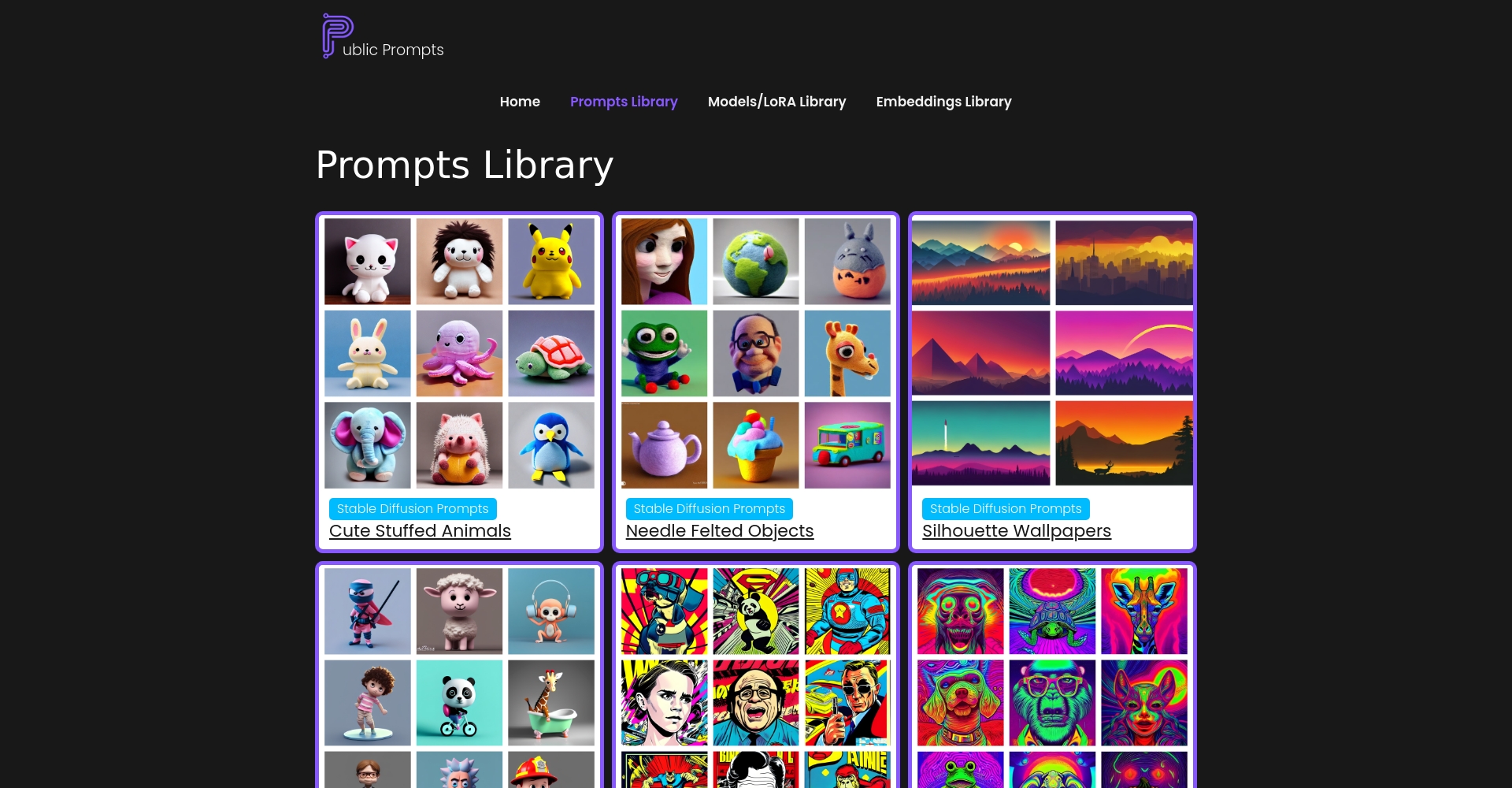 Prompt范例页面截图