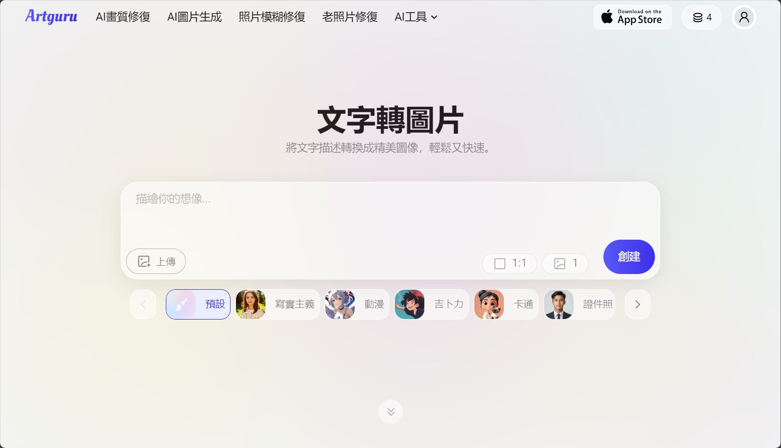 ai素材网站排行榜:2025年最值得收藏的10个免费设计资源平台
