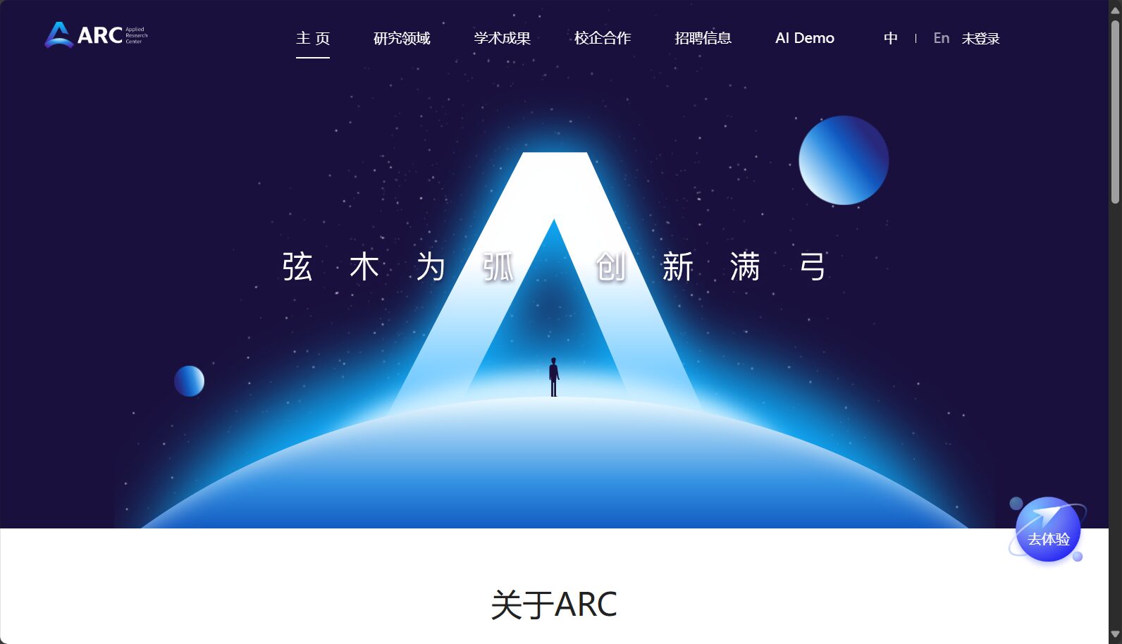 模糊照片瞬间变清晰:2025年10款最佳AI图片修复工具推荐与对比