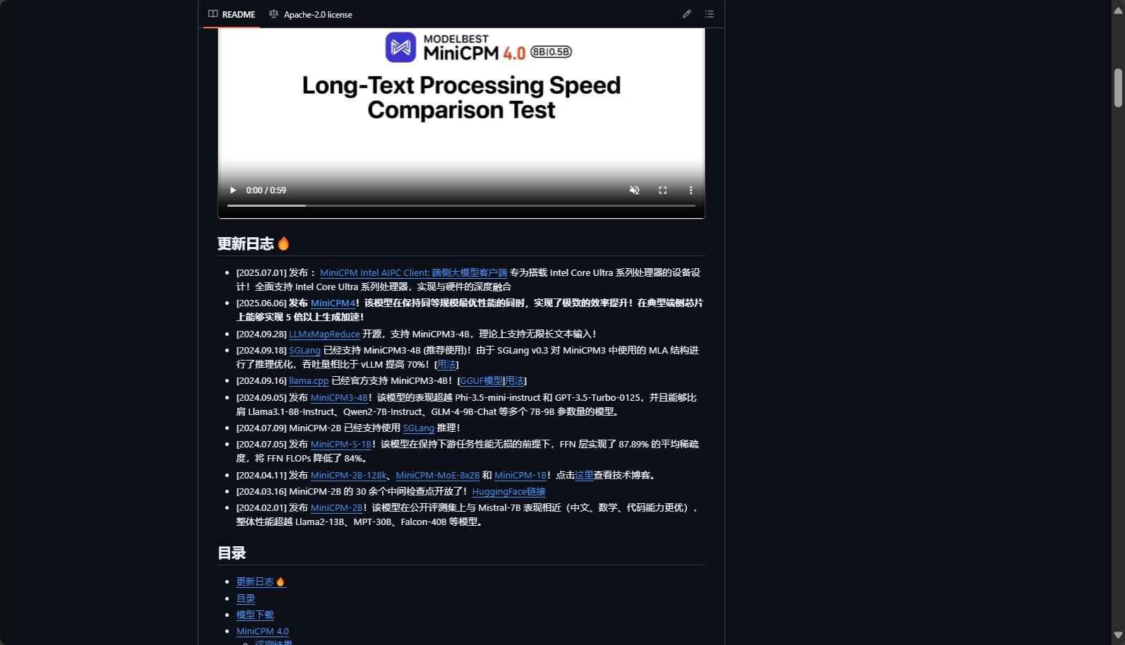OpenBMB