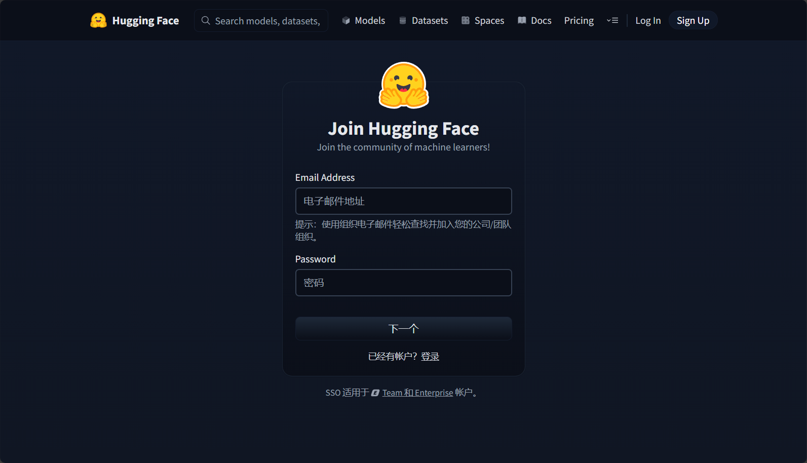 HuggingFace