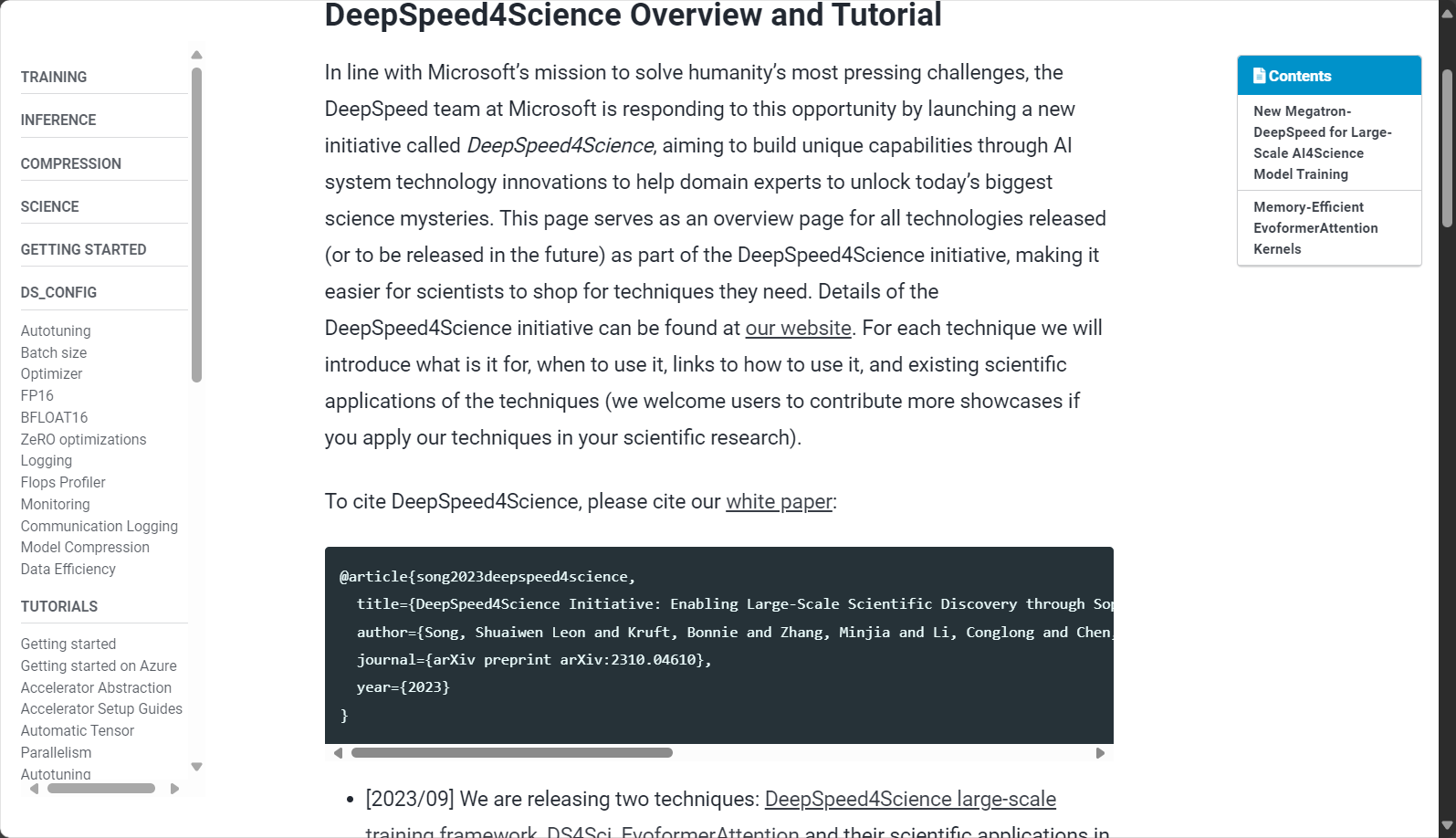 DeepSpeed技术支柱页面
