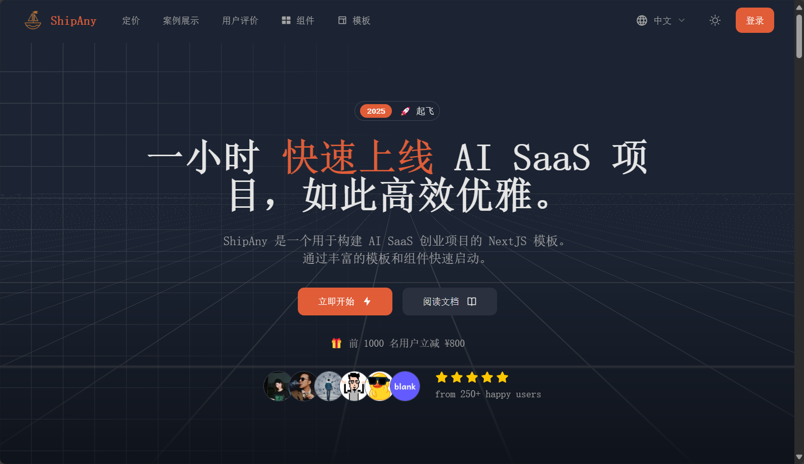 rivos芯片解决方案深度解析:AI初创企业如何实现高效算力突破?