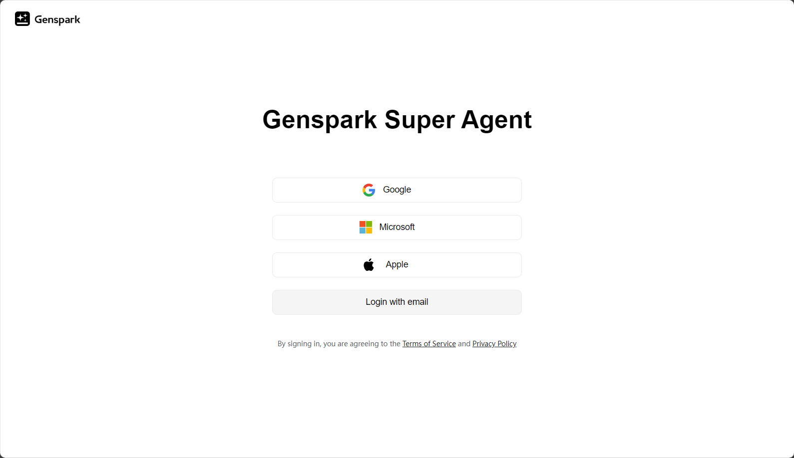 Genspark是什么?AI内容生成工具全方位解析及实用场景推荐