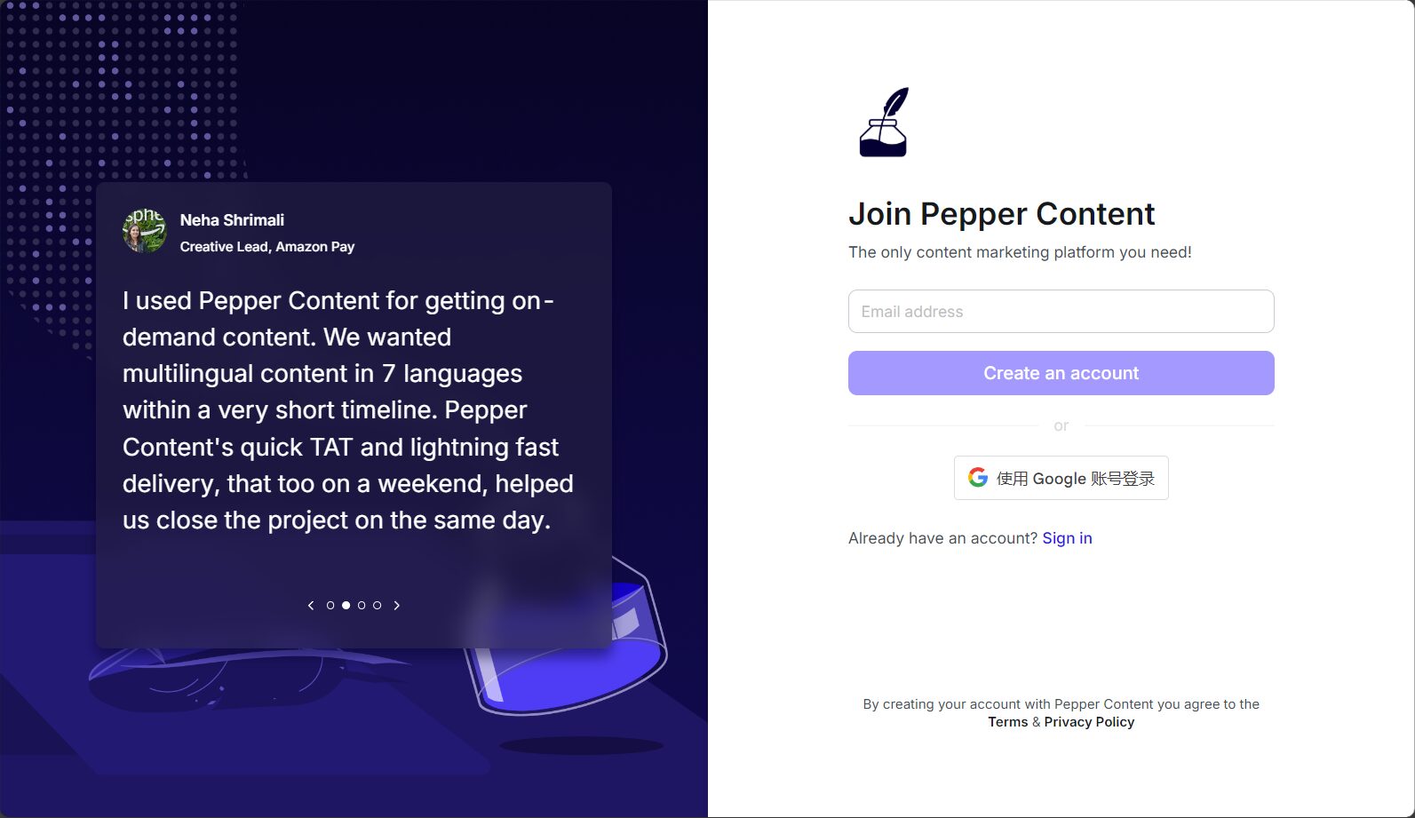 注册登录Peppertype.ai