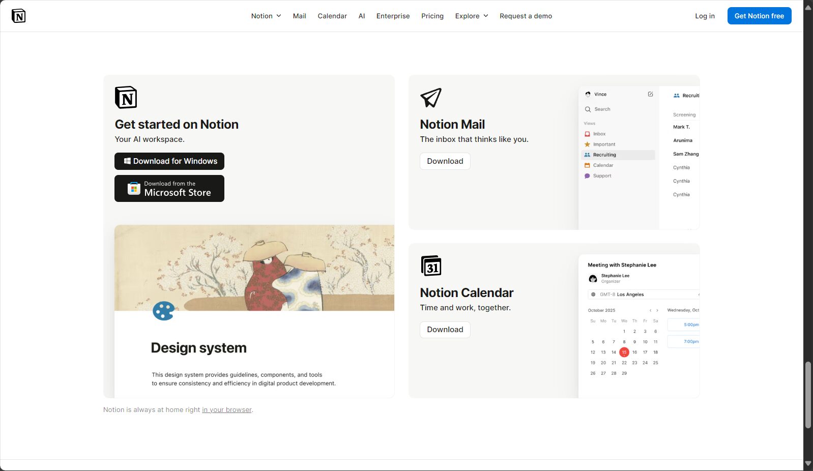 notion 中文版全面解析:2025年高效知識管理與團隊協作必備工具