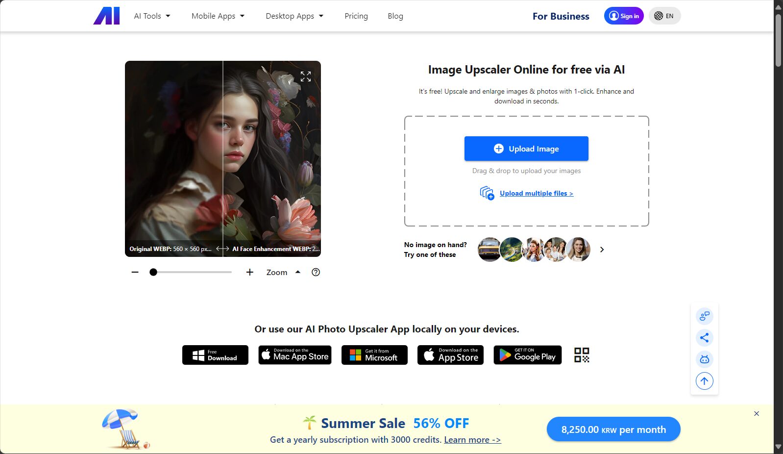 Nero Image Upscaler 官网截图