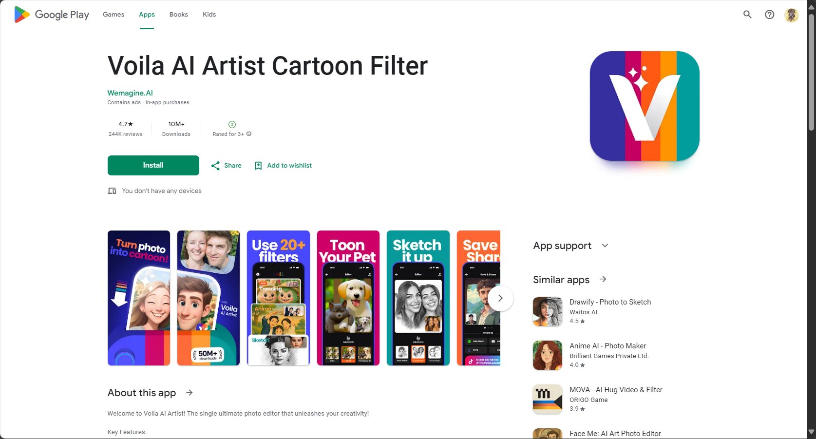 Voilà AI Artist
