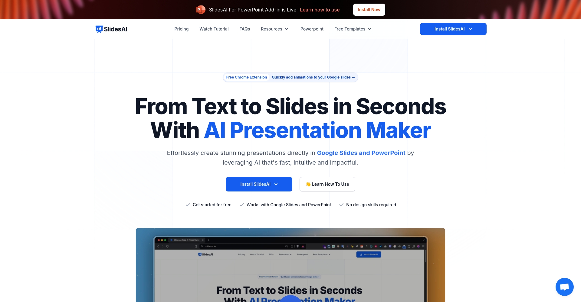 SlidesAI官方網站首頁截圖