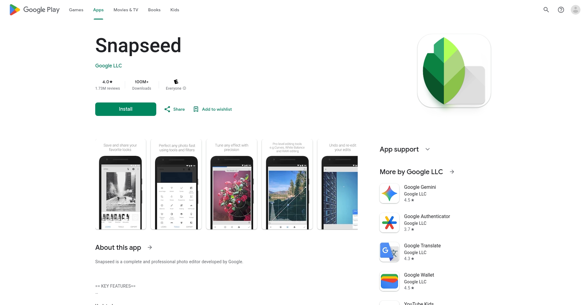 Snapseed修图工具实用界面