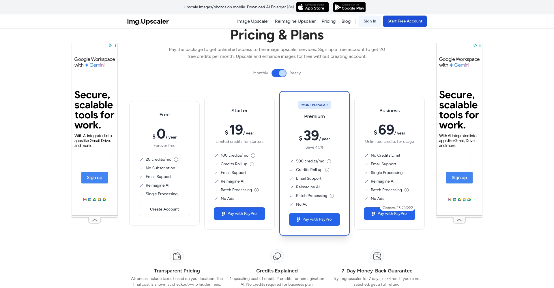 Img.Upscaler定价页面
