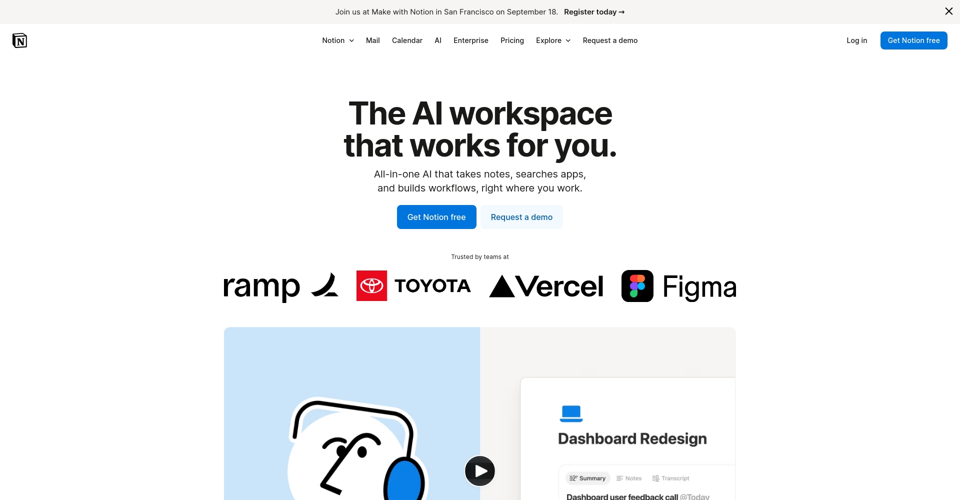 Notion AI官方頁面