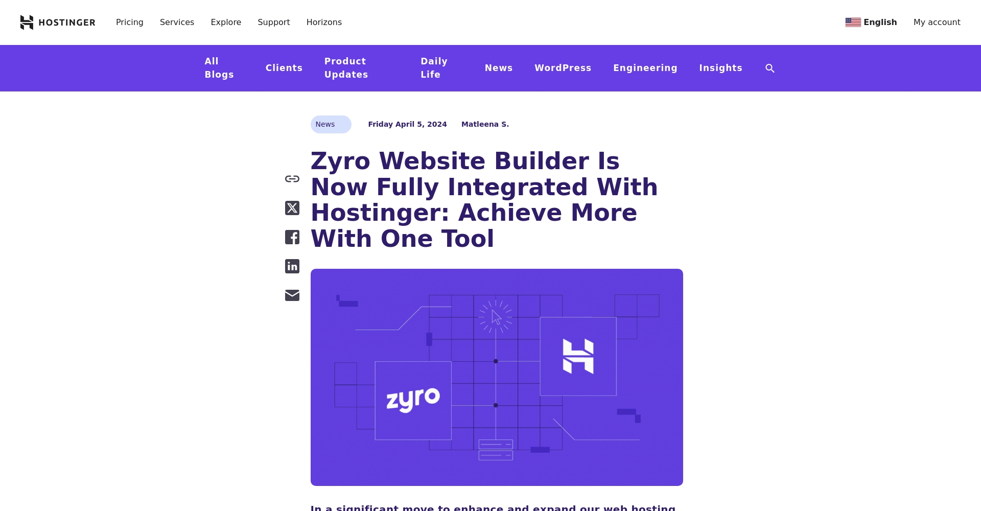 Zyro AI放大工具界面
