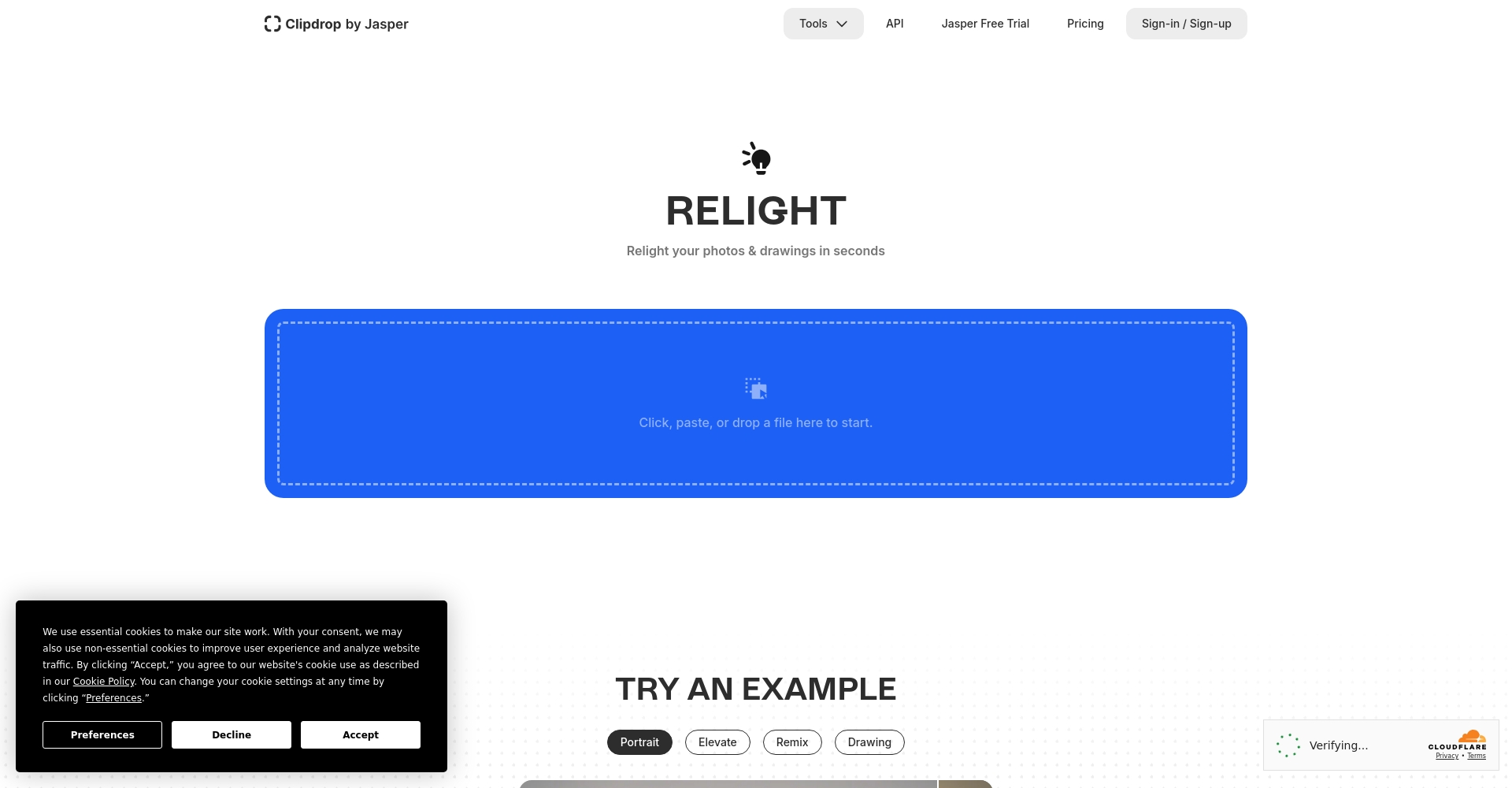 Relight官网界面